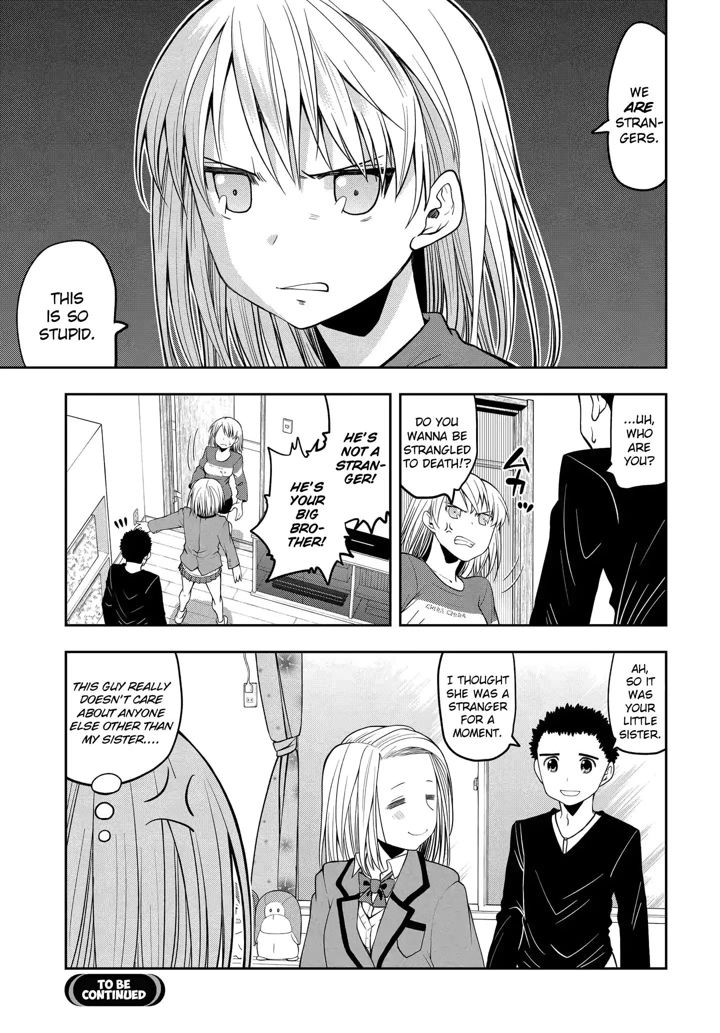 Omoi ga Omoi Omoi-san Chapter 14 3